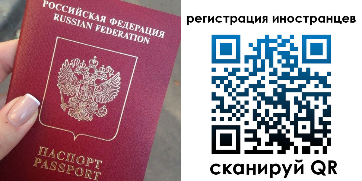 найти адрес прописки в Сорочинске